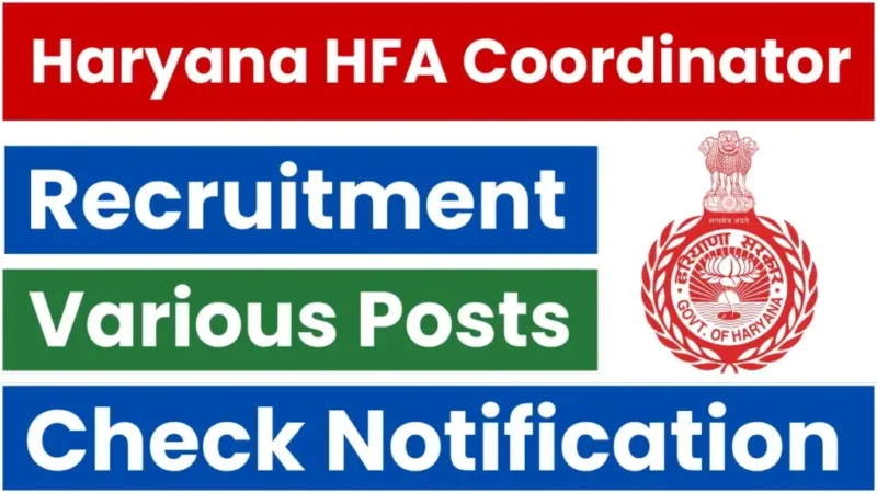 Haryana HR Department Recruitment 2025: Deputation-Based Positions Open
